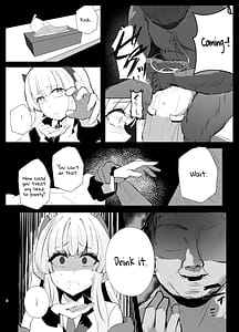 Page 7: 006.jpg | キモトス当番日誌 | View Page!