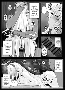 Page 12: 011.jpg | キモトス当番日誌 | View Page!