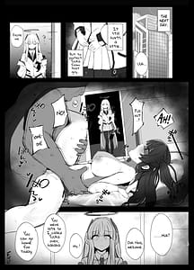 Page 14: 013.jpg | キモトス当番日誌 | View Page!