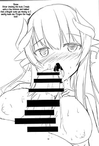 Page 15: 014.jpg | きよひーちゃんのえっちなほん | View Page!