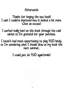 Page 16: 015.jpg | きよひーちゃんのえっちなほん | View Page!