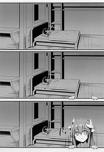 Page 2: 001.jpg | きよひーとえっちなことするほん | View Page!