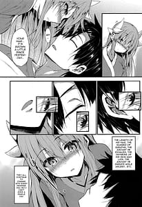 Page 5: 004.jpg | きよひーとえっちなことするほん | View Page!