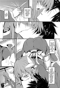 Page 6: 005.jpg | きよひーとえっちなことするほん | View Page!