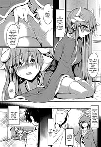Page 7: 006.jpg | きよひーとえっちなことするほん | View Page!