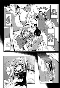 Page 9: 008.jpg | きよひーとえっちなことするほん | View Page!