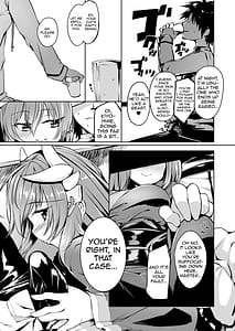 Page 8: 007.jpg | キヨヒメラバーズvol02 | View Page!