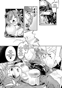 Page 13: 012.jpg | キヨヒメラバーズvol02 | View Page!