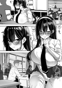 Page 2: 001.jpg | 気弱な彼女は流され寝取られ | View Page!