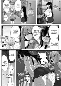 Page 5: 004.jpg | 気弱な彼女は流され寝取られ | View Page!