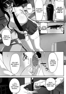 Page 8: 007.jpg | 気弱な彼女は流され寝取られ | View Page!