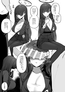 Page 3: 002.jpg | 絆ランク1でも気にしない! | View Page!