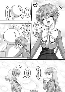 Page 4: 003.jpg | Knight & Night | View Page!