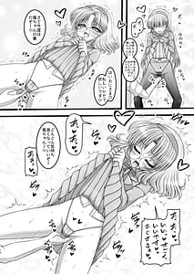 Page 11: 010.jpg | Knight & Night | View Page!