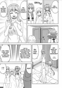 Page 4: 003.jpg | 子鬼殺しを癒やしたい！ | View Page!