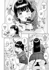 Sample Image 2 / Koakuma-chan ni Saiin Sareta node Sakusei Sex de Aishiacchaimashita / 小悪魔ちゃんに催淫されたので搾精セックスで愛し合っちゃいました。 | View Image!
