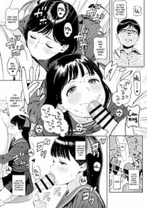 Sample Image 3 / Koakuma-chan ni Saiin Sareta node Sakusei Sex de Aishiacchaimashita / 小悪魔ちゃんに催淫されたので搾精セックスで愛し合っちゃいました。 | View Image!