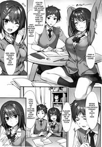 Page 2: 001.jpg | 小悪魔×幼なじみ | View Page!