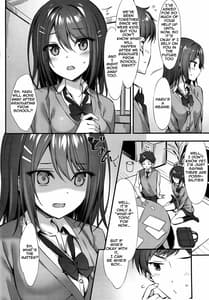 Page 3: 002.jpg | 小悪魔×幼なじみ | View Page!