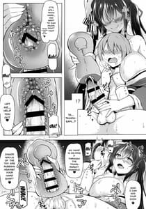 Page 7: 006.jpg | こちら大鳳03 -其ノ弐- | View Page!