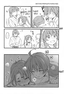 Page 4: 003.jpg | こどものあそび | View Page!