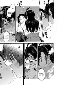 Page 9: 008.jpg | こどものあそび | View Page!