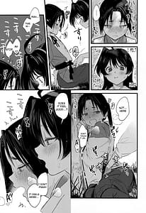 Page 11: 010.jpg | こどものあそび | View Page!
