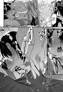 Page 12: 011.jpg | こどものあそび | View Page!