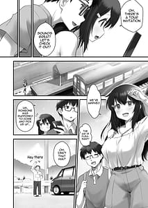 Page 3: 002.jpg | 子どもを産むのに適している村 | View Page!