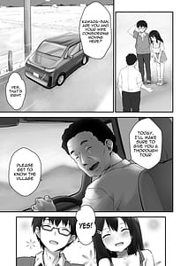 Page 4: 003.jpg | 子どもを産むのに適している村 | View Page!