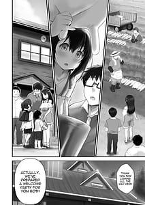 Page 5: 004.jpg | 子どもを産むのに適している村 | View Page!