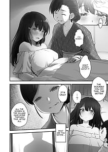 Page 7: 006.jpg | 子どもを産むのに適している村 | View Page!
