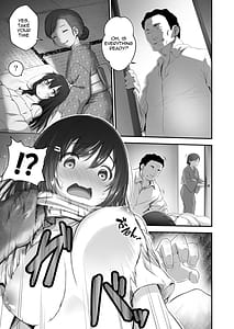 Page 8: 007.jpg | 子どもを産むのに適している村 | View Page!