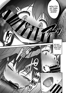 Page 12: 011.jpg | 子どもを産むのに適している村 | View Page!