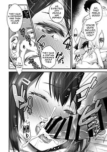 Page 13: 012.jpg | 子どもを産むのに適している村 | View Page!