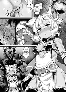 Page 2: 001.jpg | 焦がれた香りに寄せられて | View Page!