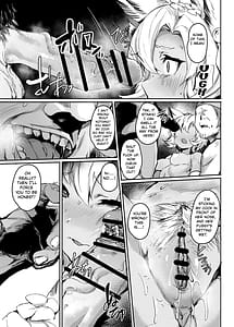 Page 4: 003.jpg | 焦がれた香りに寄せられて | View Page!