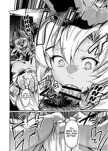 Page 5: 004.jpg | 焦がれた香りに寄せられて | View Page!