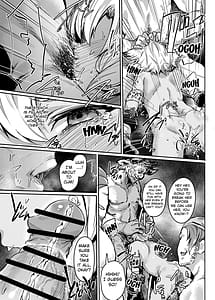 Page 6: 005.jpg | 焦がれた香りに寄せられて | View Page!