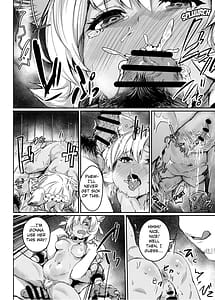 Page 7: 006.jpg | 焦がれた香りに寄せられて | View Page!