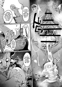 Page 16: 015.jpg | 焦がれた香りに寄せられて | View Page!