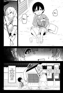 Page 4: 003.jpg | 小傘お姉さんは驚かせたい | View Page!