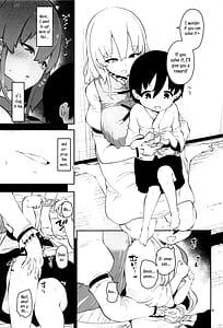 Page 9: 008.jpg | 小傘お姉さんは驚かせたい | View Page!