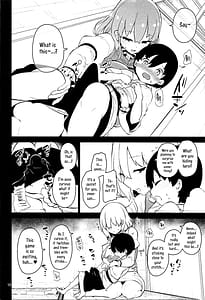 Page 10: 009.jpg | 小傘お姉さんは驚かせたい | View Page!