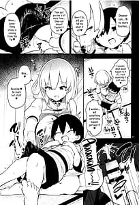 Page 11: 010.jpg | 小傘お姉さんは驚かせたい | View Page!