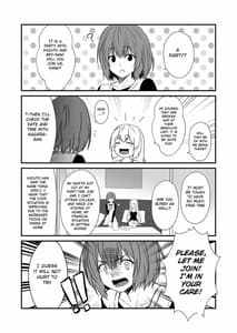 Sample Image 3 / Kohaku Biyori Vol. 7 / 狐白日和 第7集 | View Image!