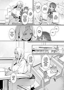 Page 3: 002.jpg | 琥珀色の執 | View Page!