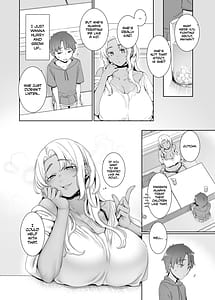 Page 5: 004.jpg | 琥珀色の執 | View Page!