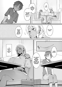 Page 7: 006.jpg | 琥珀色の執 | View Page!