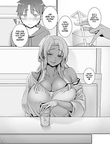 Page 8: 007.jpg | 琥珀色の執 | View Page!